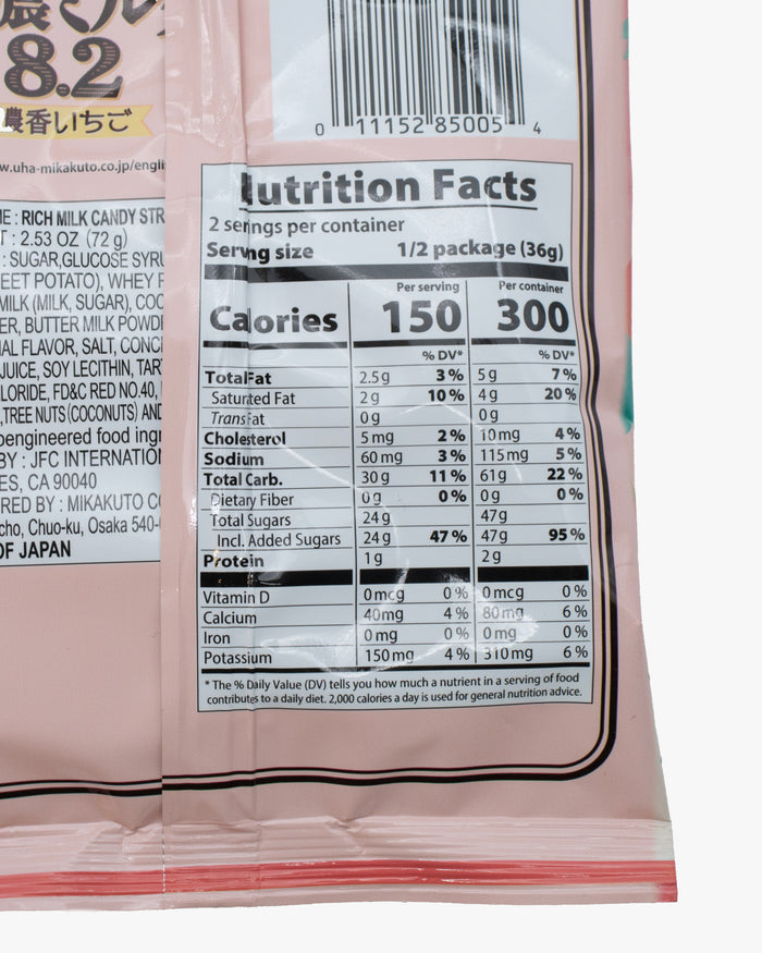 UHA, Tokuno Milk Candy, Strawberry