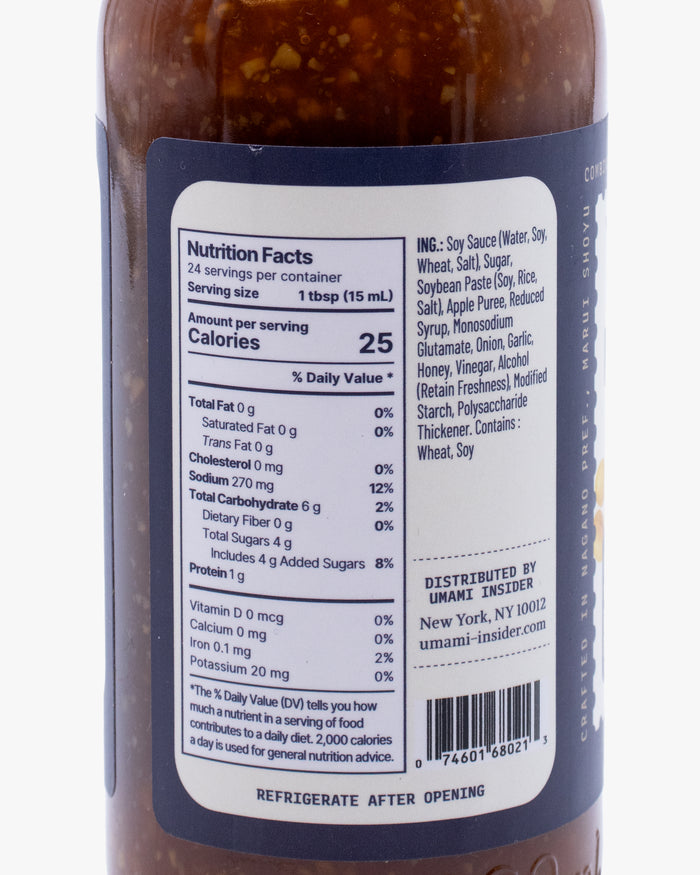 Umami Insider, Garlic Miso Sauce & Marinade