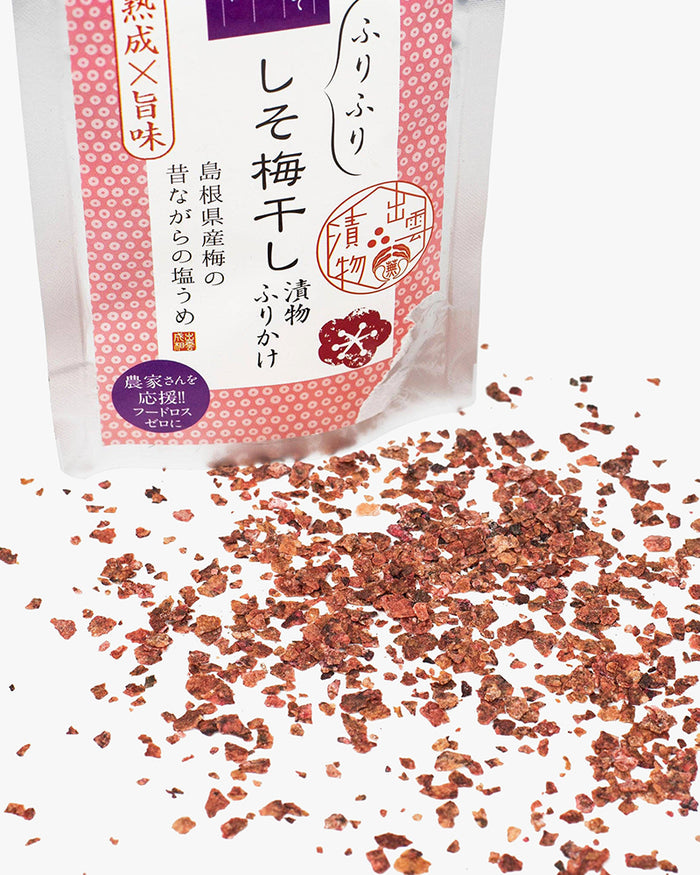 Umami Insider, Kenchanzuke, Pickled Shiso & Umeboshi Furikake