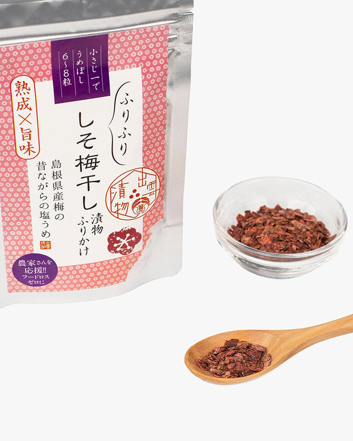 Umami Insider, Kenchanzuke, Pickled Shiso & Umeboshi Furikake