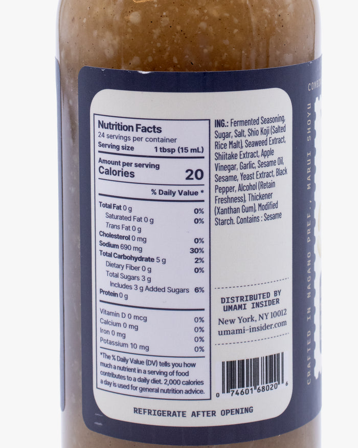 Umami Insider, Shio Koji Sauce & Marinade
