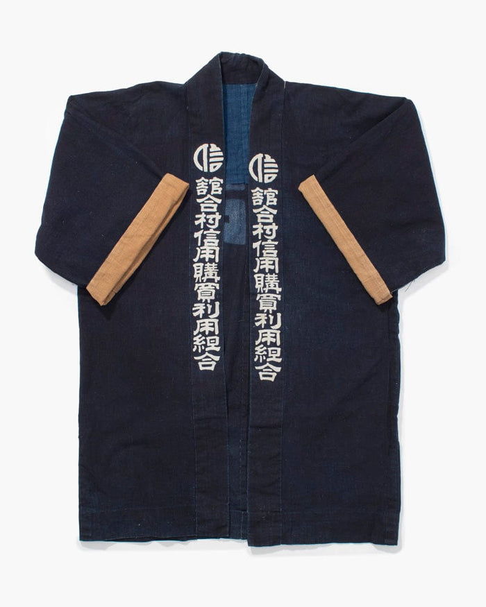 Vintage Happi Jacket, Tateai