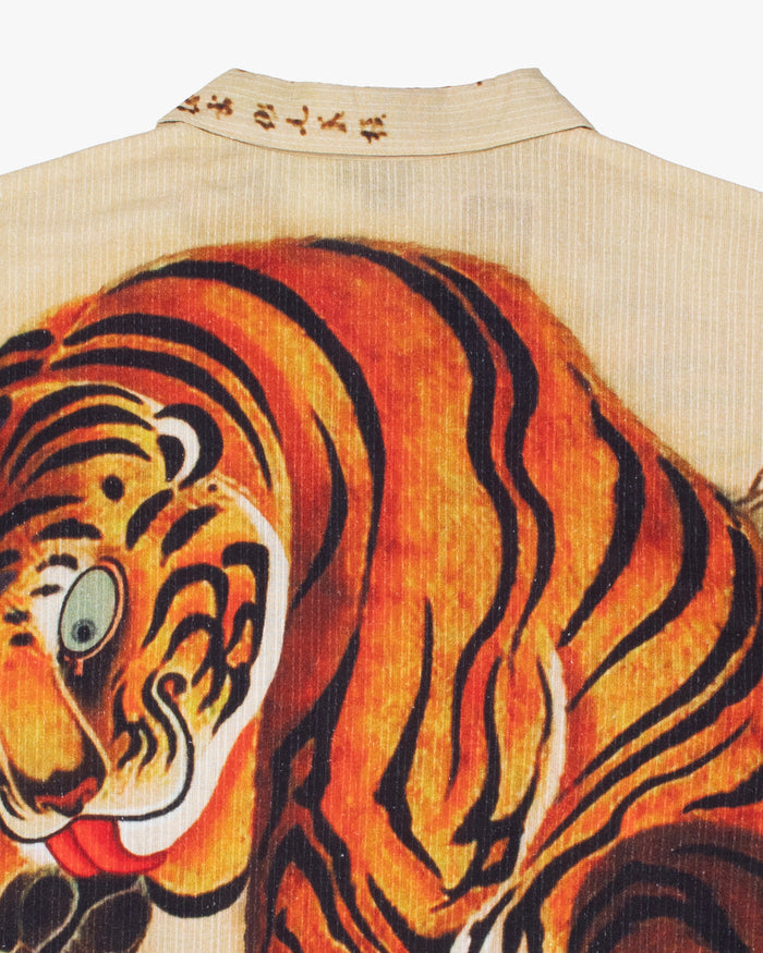 Wa-Modern Short Sleeve Button Up Shirt, Ye Tora
