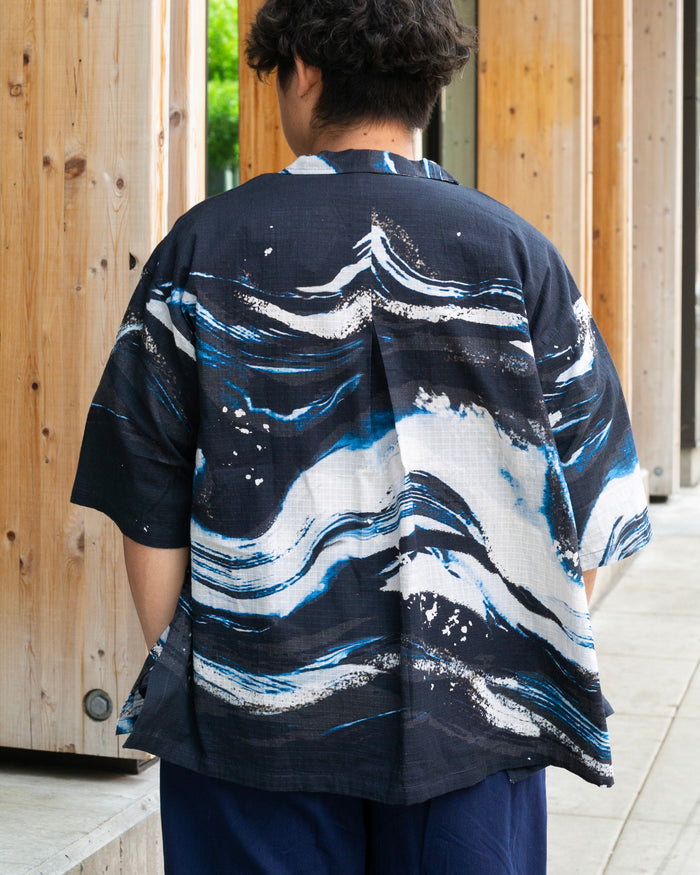 Wa-Modern, Short Sleeve Ripstop Button Up Shirt, Kon