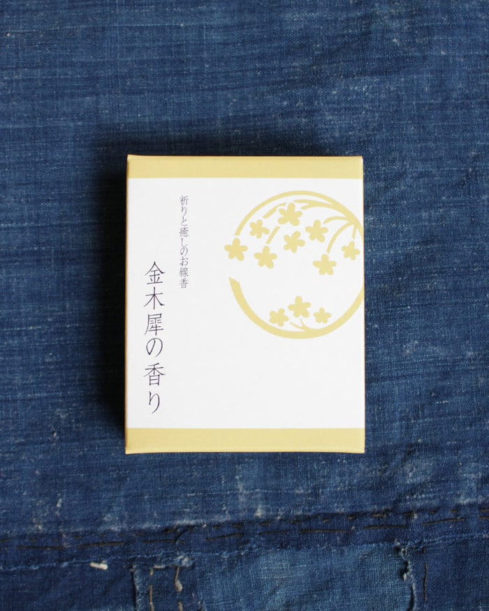 YOU YOU ANG Healing and Prayer Incense, Sweet Osmanthus