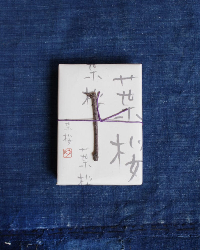 YOU YOU ANG Sakura Paulownia Box, Hazakura